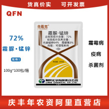 ���K���� ��˪�� 72%˪���i�\ �S��˪ù���˅��߲��rș������100g