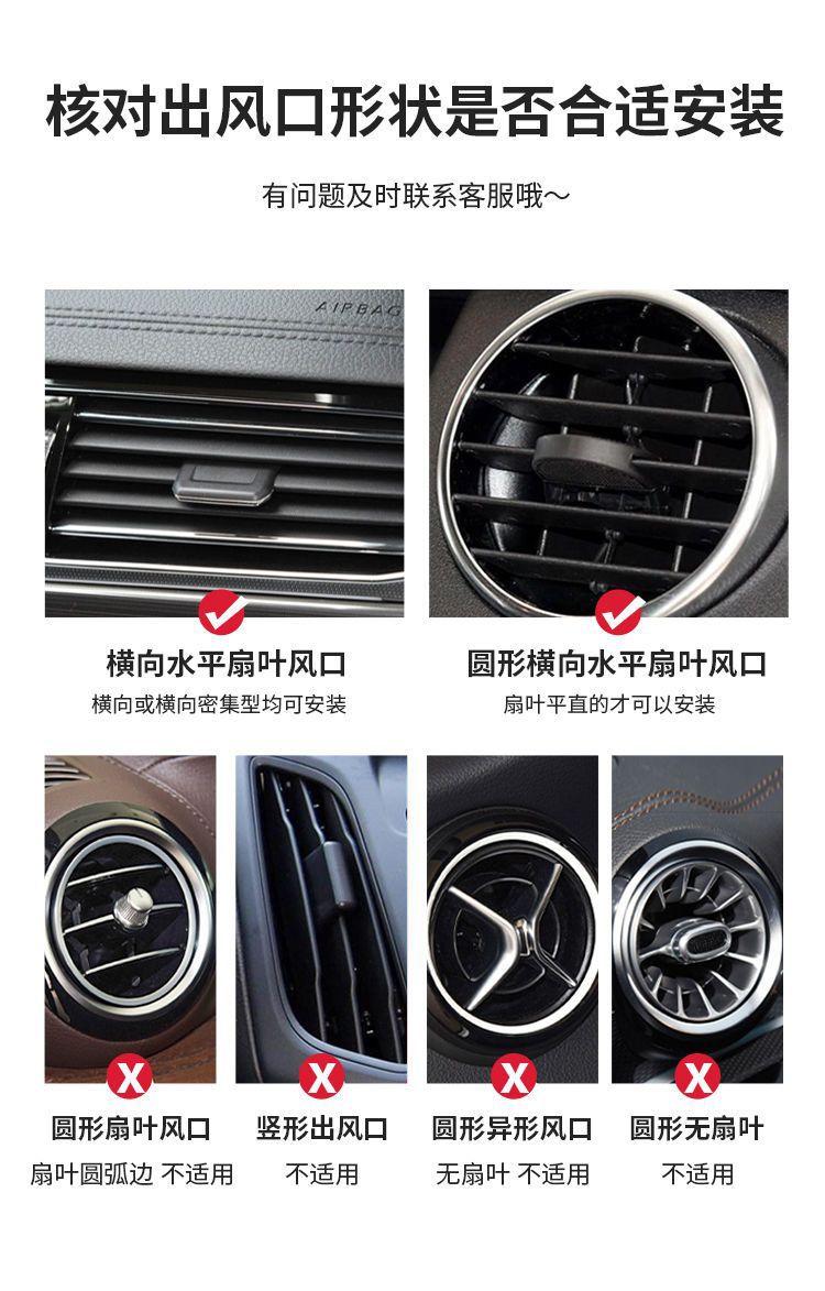 Foldable car cup holder, multifunctional car vent mount for beverages, tea cups, and ashtrays, for modification