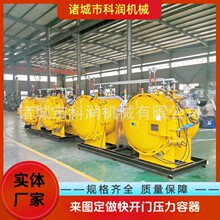 �Ɲ��Cе ���Ԛ��w������ С�͌������չ� ���P䓺��z©��