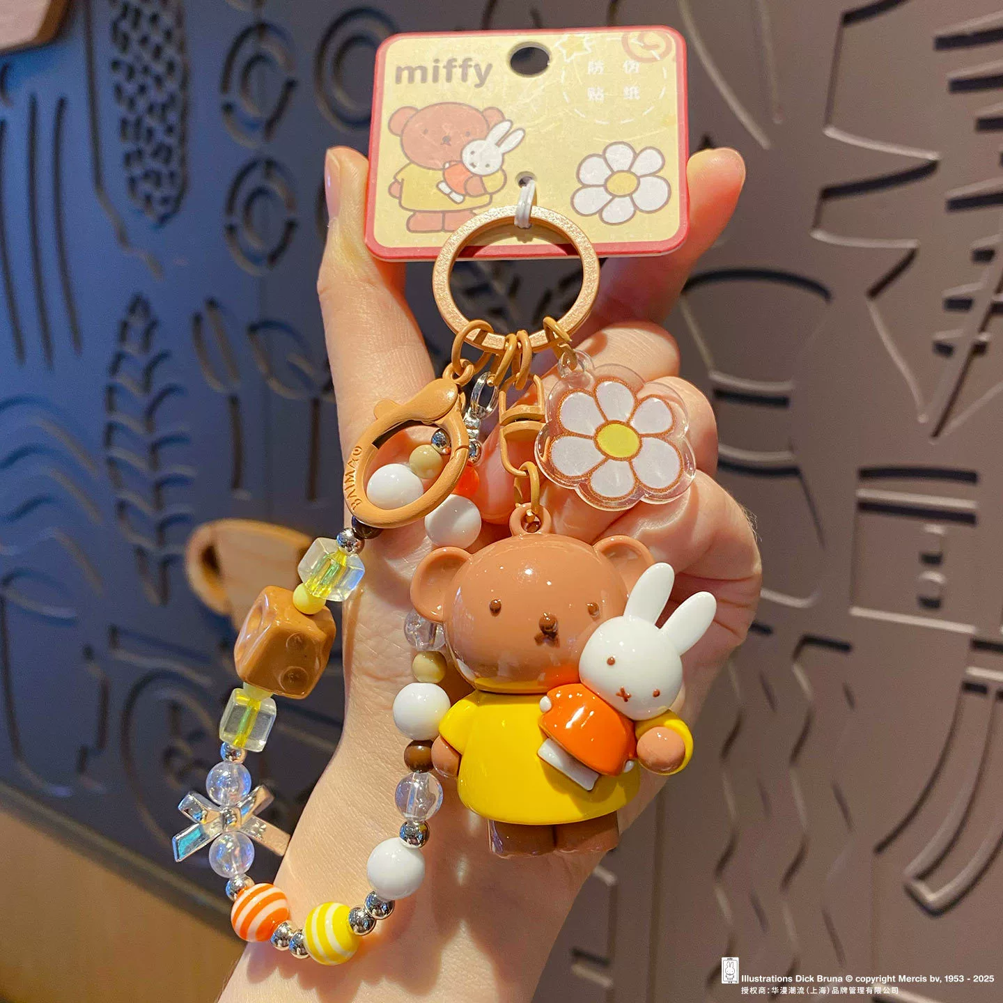 Брелок (Miffy) бисерный зайчик, оригинальная коллекция 2025, подвеска для рюкзака, разноцветные варианты