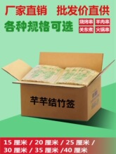 ���l�������������һ����ը�����⴮���c�����u�P�|���Ǻ��J��