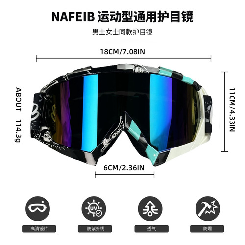 N634 Riding Windproof Motorcycle Off-road Outdoor Sports Skiing Goggles ATV Windproof Source Factory