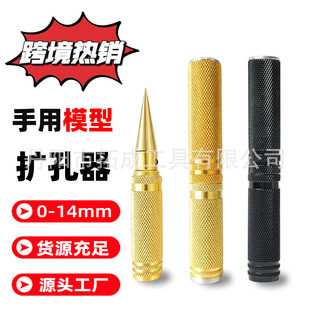 �U��0-14mm��ģ�����_����ģ�͔U���������܇�����_ģ�������q��