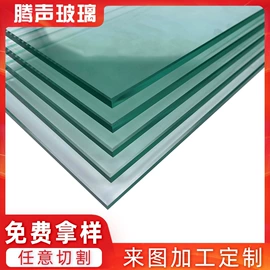 深加工玻璃;原片玻璃;其他建筑玻璃