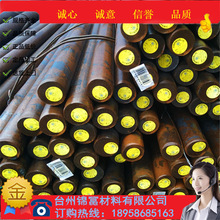 ����15Mn�A�Ҏ���Rȫ15Mn䓰�����İ�Ҏ�񶨳��и�