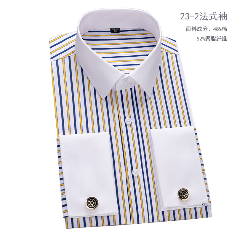 French sleeves blue and yellow stripes 23-2 / 38
