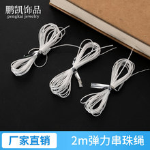 2�׏��������K�ֹ������ɫ�����錚��������K�~��diy�Ʒ���