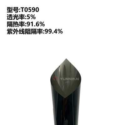 Automotive Film — Ceramic Full Car Film Factory Wholesale - 15230m-t0590