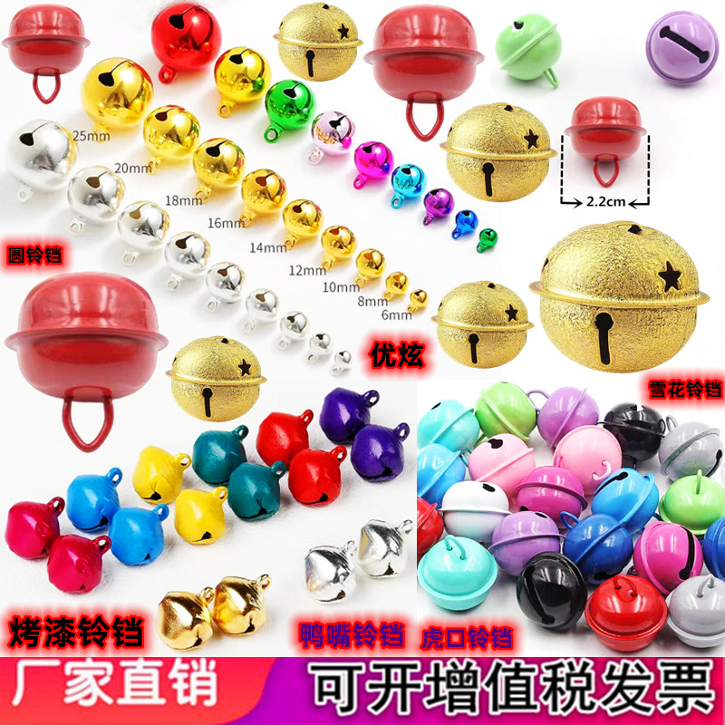 小密码_副本9999_副本,优炫