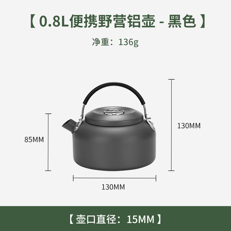 K02 블랙