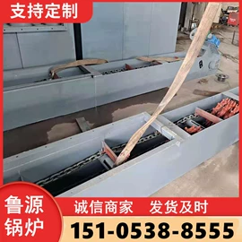 锅炉配附件;减速/变速机;脱硫除尘设备