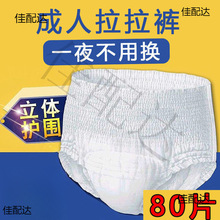 ��������ѝ��̖�����˃�ѝ�����򲻝���Ů����ʿxl�a�ӷʴ����l