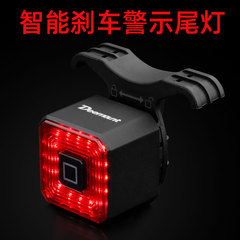 New bicycle taillight with 6 modes, suitable for mountain and road bikes, intelligent brake sensing, USB charging, night riding light