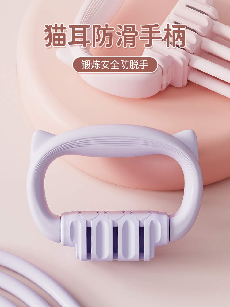 Tension 8 mujeres hombro abierto entrenamiento de belleza espalda cuerda de tensión de acondicionamiento físico ajustable libras seis hebras cuerda de tensión doméstica de ocho caracteres