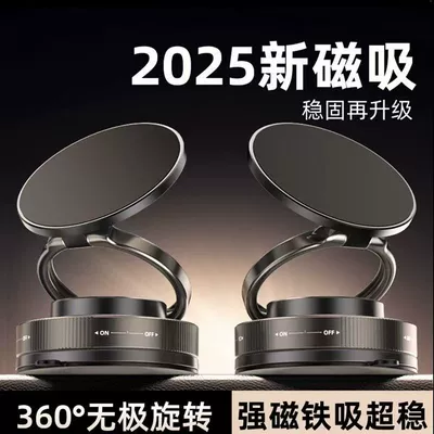 Car phone holder Multi-Phone Holder, Foldable and Extendable