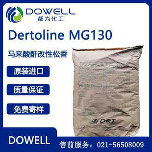 �����M�� DRT Dertoline MG130 �R��������������