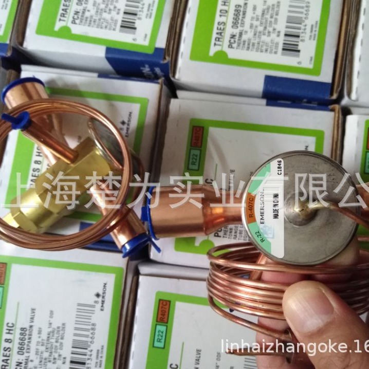 TAE SCS TAO-002  TAO-001 TAO-003 TAO-004 TAO-005 TAO-006