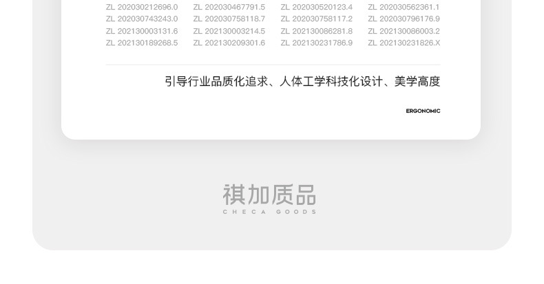 商品详情图片_39