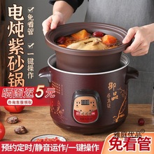 ����ɰ.-늟�������Ҝ���ɰ��B���냺������늟���