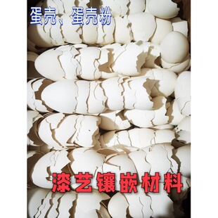 ���������ᮋ��Ĥ��Ƭ�����N���Ƕ���u�ϲ��ֹ���Ƕ��ˇ��������