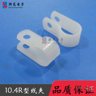 10.4R R�;��A �侀�̶��o R�;��� �Դ�������� ���� 1000ֻ/��