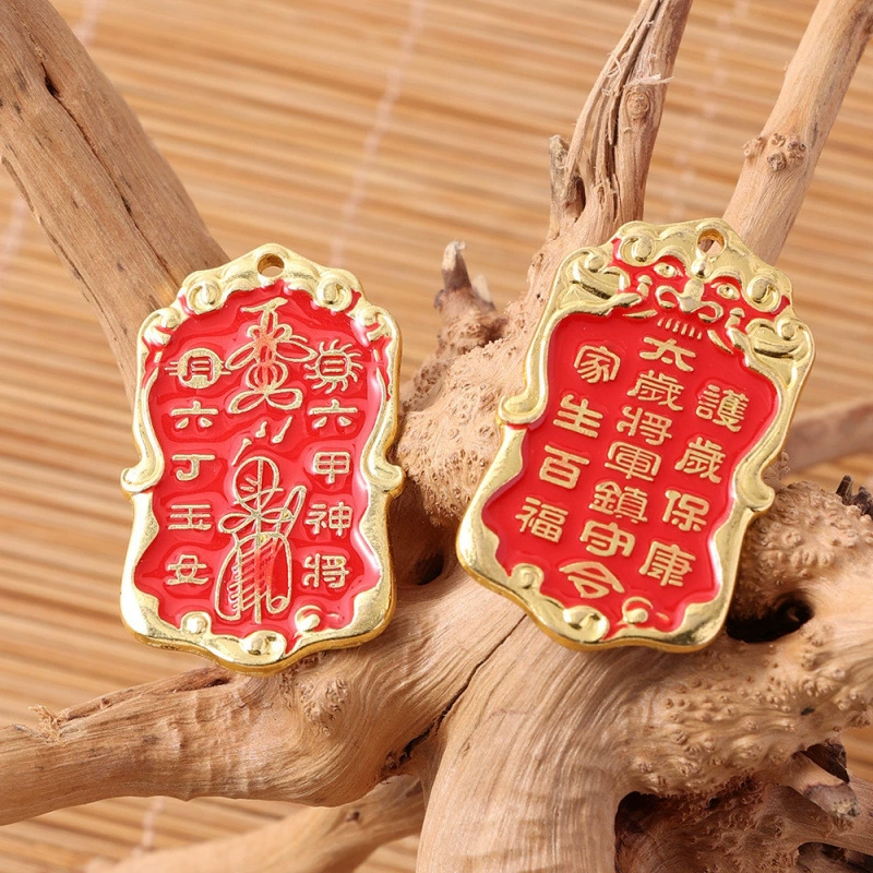 Производитель оптового сплава генерал заказал благоприятный список подвесных подвесок