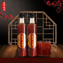 鹿茸血酒批发吉林鹿乡特产厂家直发500ml瓶装量大价优礼品