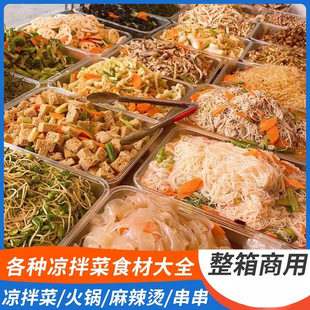 ���N����˸�؛��ȫ����ʳ�İ��Ʒ�u�˵���ʳ���������l��ʳ��ʳ