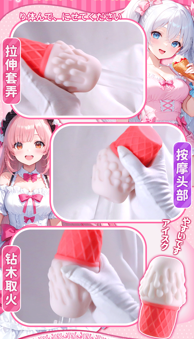 Jiuai Manual Male Masturbator Cup with Simulated Vaginal Channel, TPE Inverted Mold, Discreet Design — detail image 5