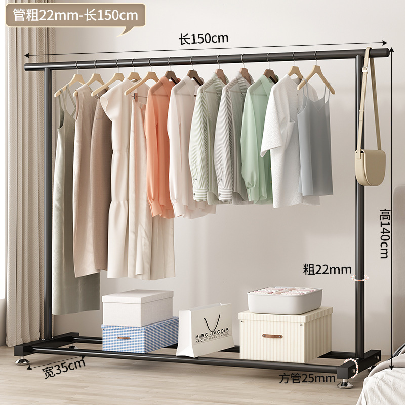 검정색 150CM 단일 막대-22 직경
