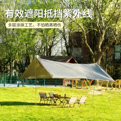 Cross-Border Camping Canopy, Thickened Sun Avtomobil yan çətirləri