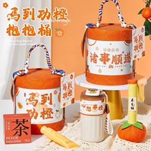 年会伴手礼实用小礼品新年礼物送公司员工2026新款马年创意小礼品