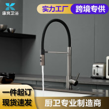 �N��ˮ���^ˮ��ϴ�����f�����D���ˮ���^�����f����z��ˮ���^��