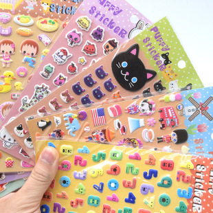���޲��| ���� ���� ���� ��ͨ؈���ֹ��N���N��diy�N�ɐ�