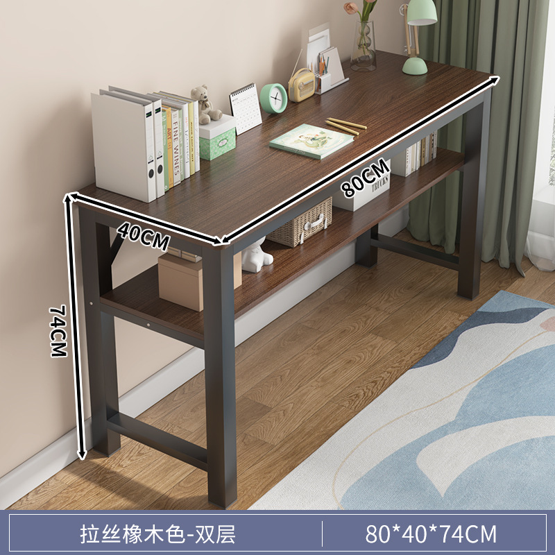 Mesa de barra larga simple y moderna, escritorio de escritorio estrecho, escritorio de computadora, escritorio de estudio, escritorio de escritorio