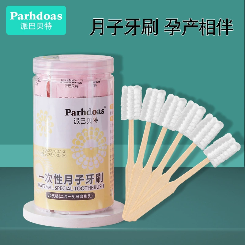 Peabbert новая одноразовая ограничительная зубная щетка для беременных зубная паста для зубов без очистки 73677