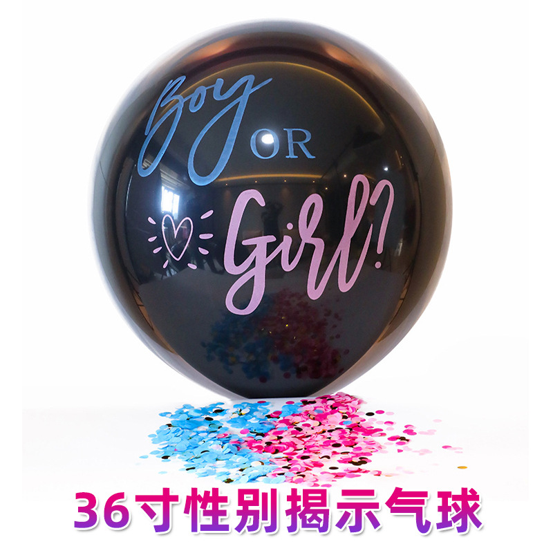 black round balloon