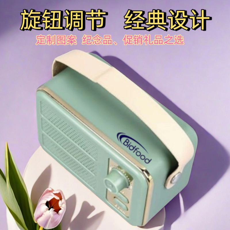 创意图案定制复古风便携式蓝牙音响户外低音炮电脑手机通用礼品音|undefined