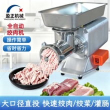 ����ȫ�Ԅӽg��C �๦��̨ʽ���c����C 늄Ӳ��P�����C�g�W��