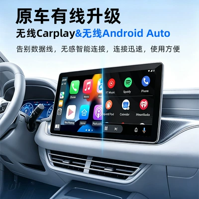 screen mirroring device, Simsiz CarPlay və Android Auto
