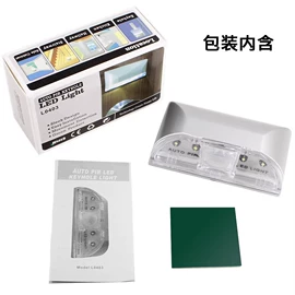 小夜灯;感应开关;感应灯