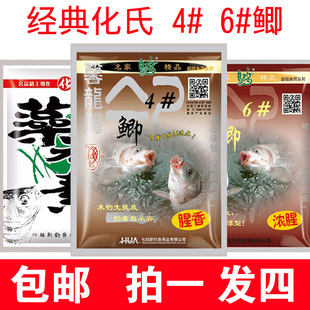 �����~�D���B���D��4 6̖�a��Ԫ��Ұឺڿ��a�~�~����Ʒ��ȫ�O��