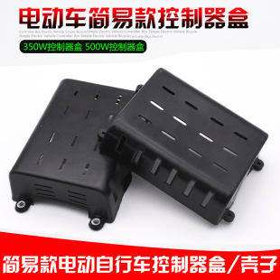 �ƿ܇350W/500�߿������к��׿�늄�����܇�������Ϻп���������