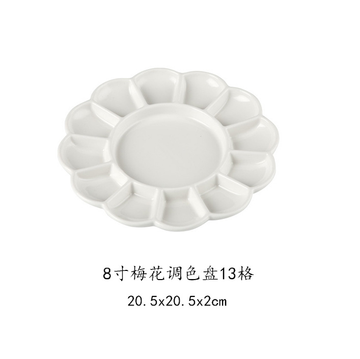 8-inch Plum Blossom Palette 13 rejilla