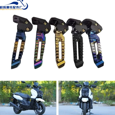 Electric vehicle pedal, Motorcycle Aluminum Alloy