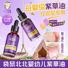 ���󱱱����׃��ϲ����������o�Ν��w�͌����Ͳ��Ӽtpp��Ħ�����l