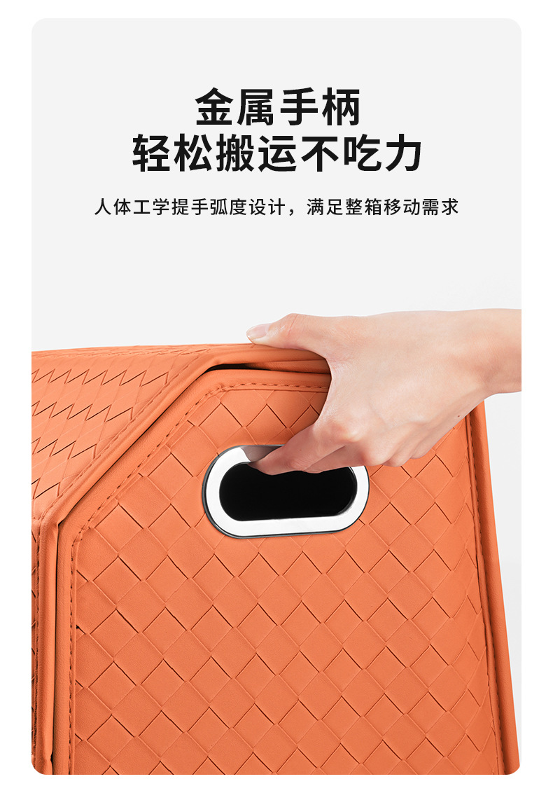 Suitable for Xpeng GX/P7/X9/P7+/G6/G9/G7 car trunk storage box, storage box, folding box