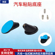 ��ɫ܇�dճ�Nʽ�쾀����  ��Ҏ��܇���쾀��̖�Ŵ������ݽz������