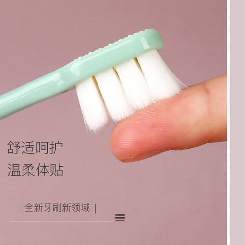 Yunrou Ten Thousand Hair Toothbrush Micron Super Soft Adult Household Adult Pregnant Women Toothbrush Confinement Soft Hair Special Manufacturer Wholesale