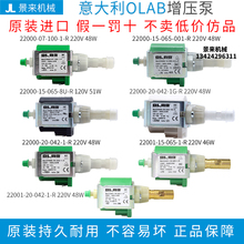 ģؙCOLAB22000-07-100-1-R΢늴ˮ0.45KG